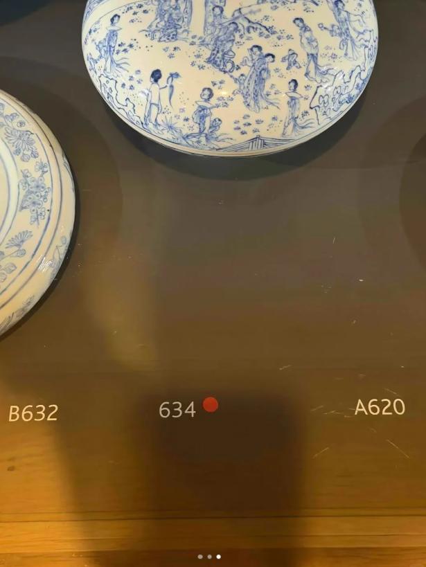 大英博物馆回应两件青花瓷受损 文物已交专业团队修复