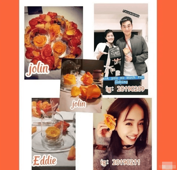 曝蔡依林彭于晏已复合六年 两人多张同款照被扒出