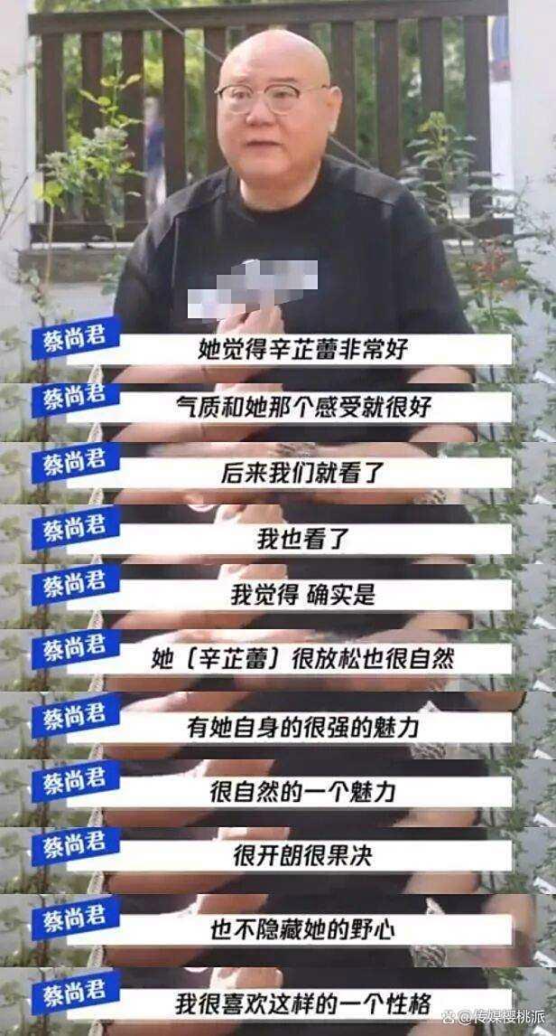 辛芷蕾：凭一腔欲望在寒门里逆袭 威尼斯影后梦成真