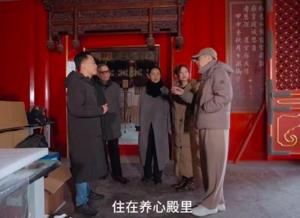 陈建斌逛故宫痛失本名 体验了一把"沉浸式回宫"
