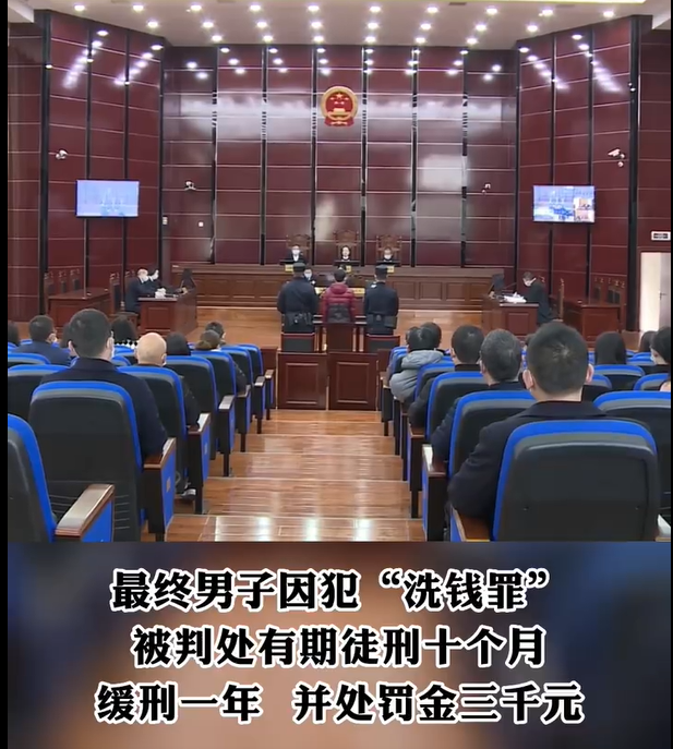 女子为和现任结婚伙同前任贩毒