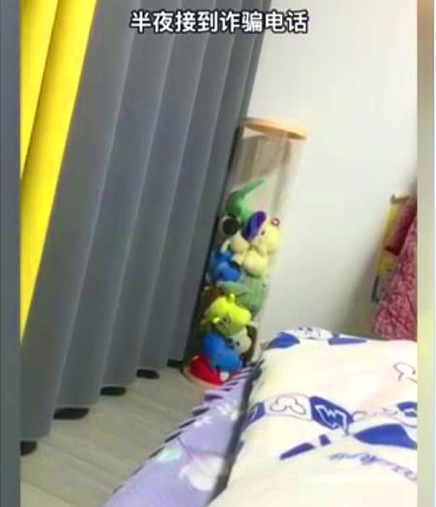 女子深夜接到诈骗电话 “先入为主”把骗子吓懵了！！