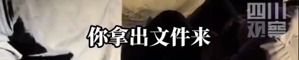 警察回怼修车公司阻货车服务区换胎