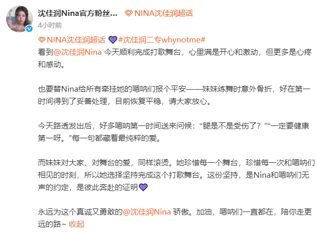 文章配图-2