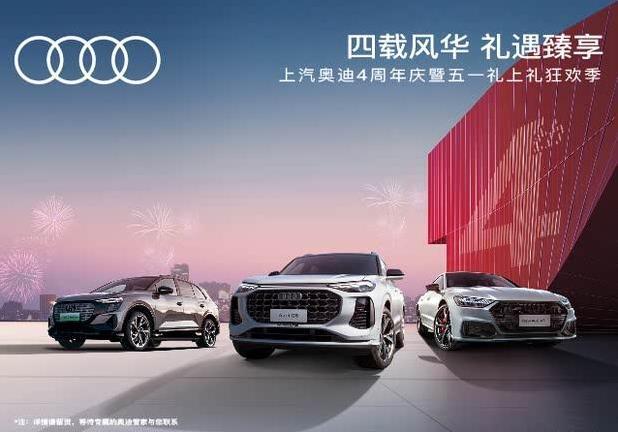 30.9万豪华SUV开回家，空间超大动力强，你敢信这价格？