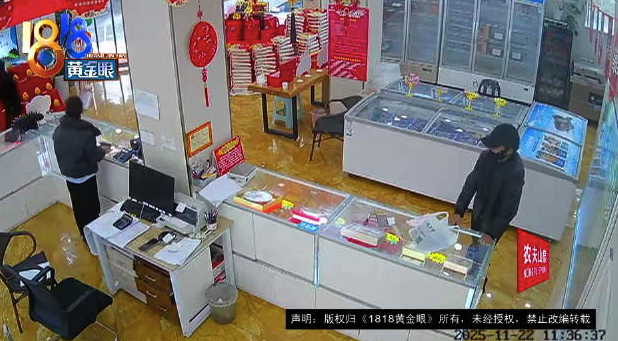 以为遇大客户结果被盗100克虫草 价值3.5万元