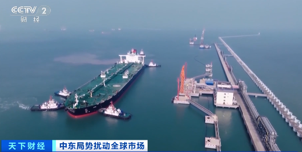 价格暴涨！中东战火，引爆又一“重要原料” 硫磺价格创历史新高