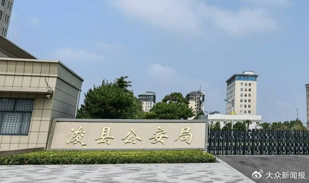 老人被控组织卖淫罪获刑进展 家属质疑顶罪与延误就医