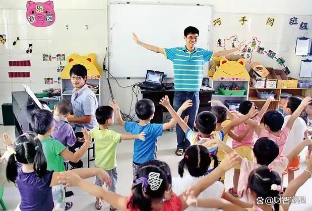 江西上饶回应幼师工资争议