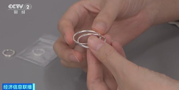 号称“足银999”现货配资网，实际含量0.67％ 这种银饰别买 “白菜价捡漏”陷阱多