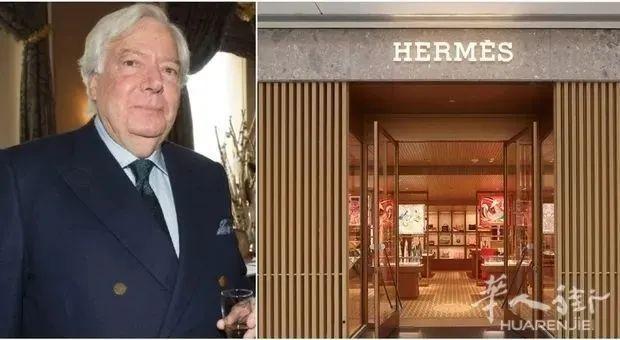 80岁单身无子女，爱马仕继承人将巨额财产留给园丁