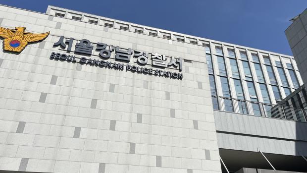 中国女子在韩接受抽脂手术后死亡 韩警方介入调查