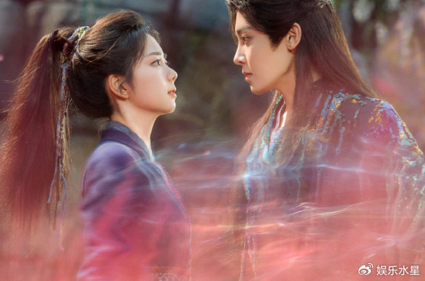 逍遥官宣定档 仙侠迷迎重磅喜讯