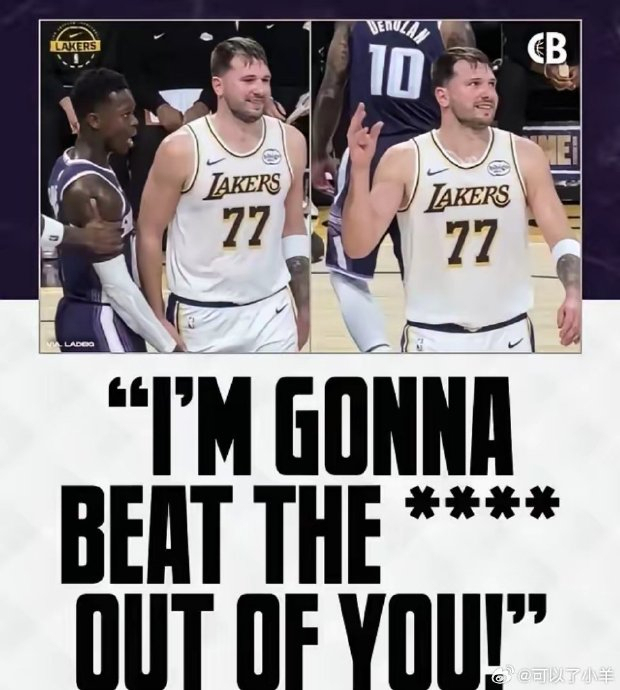 东契奇停赛一场将损失31.76万美元 情绪失控的昂贵代价