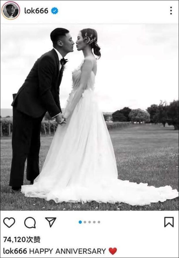 余文乐老婆 宣布离婚引发关注