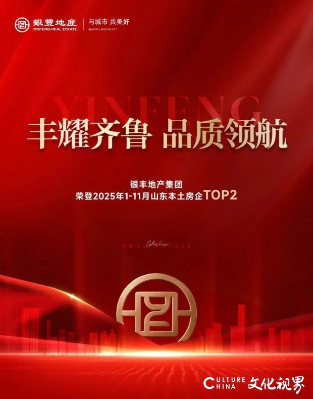 20251211103850390996.jpg 1111.jpg