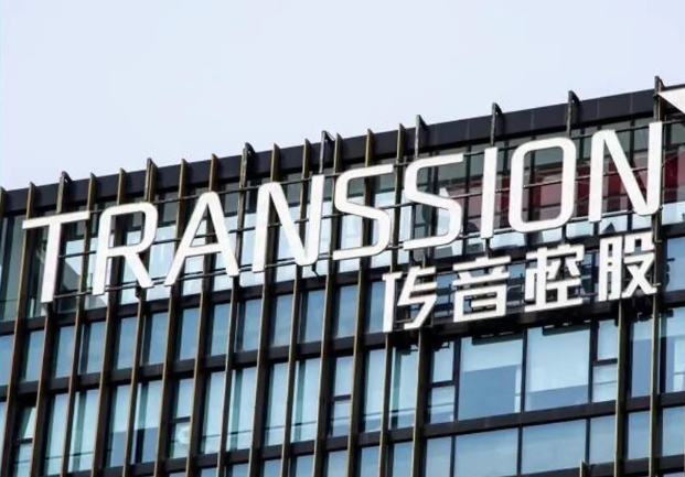 “非洲之王”传音的至暗时刻  利润腰斩下的突围与减持风暴