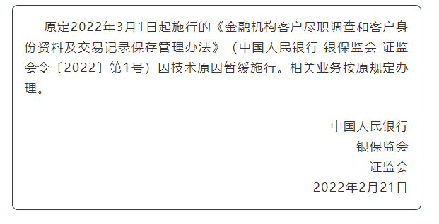 北京丰台新兴家园出现核酸阳性人员 小区全员检测 - 9077888 - 博牛门户 百度热点快讯
