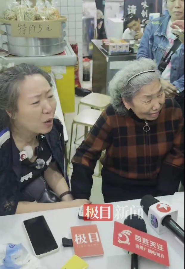 27歲女兒家門口被殺案召開庭前會議,，80歲外婆哭訴外孫女走在自己前面 家屬盼重判兇手