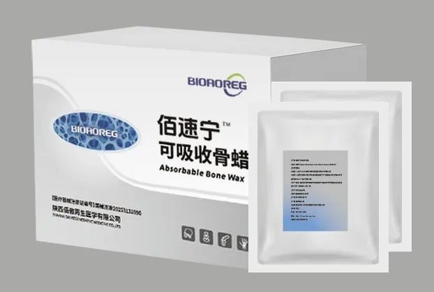 佰傲再生可吸收骨蜡，从止血工具到骨愈伙伴的跨越