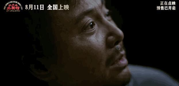导演揭秘电影为何叫《欢迎来龙餐馆》