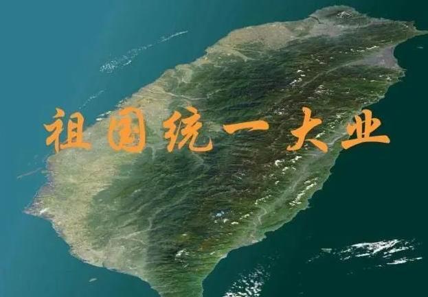 外交部回应高市早苗愿与中国对话 罕见强硬措辞引发全球关注