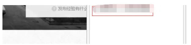ie11怎么收藏网址