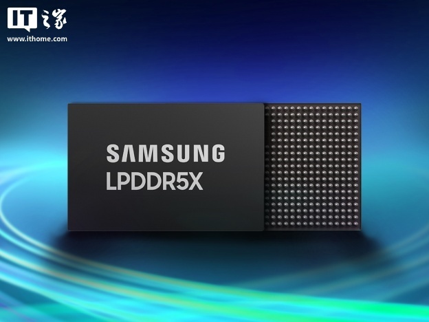 小米马志宇警告存储涨价：明年最新的成本预估“有点惊悚”