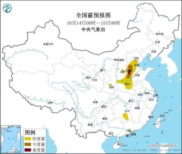 未来一周冷空气和降水趋于活跃 全国多地迎雨雪降温