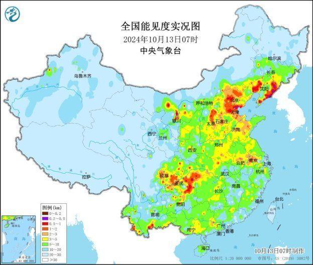 明后两天强冷空气将影响北方