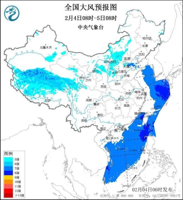 中央氣象臺：北方大部晴日多風