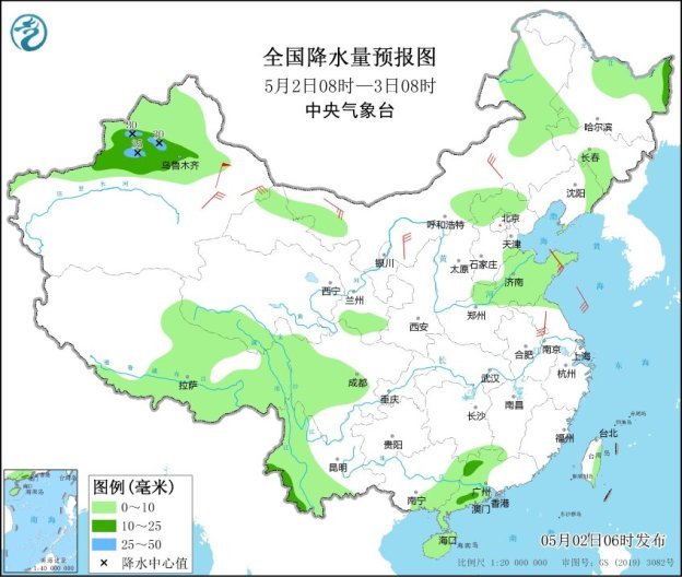西安鄭州等地最高氣溫將突破37℃ 明日起南方雨勢增強(qiáng)