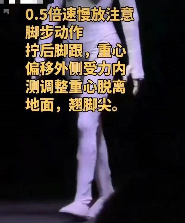 小鹏女性机器人身材引争议 第二性征明显惹质疑