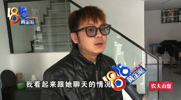 理发店花2580转店几个月没成功 “铺帮帮”如何推广