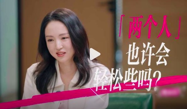 董璇再婚后的生活状态 为了女儿选择与张维伊分居生活