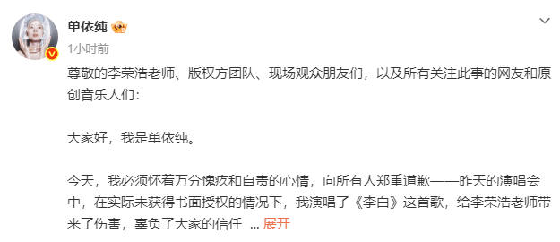 日本精品少妇一区二区三区