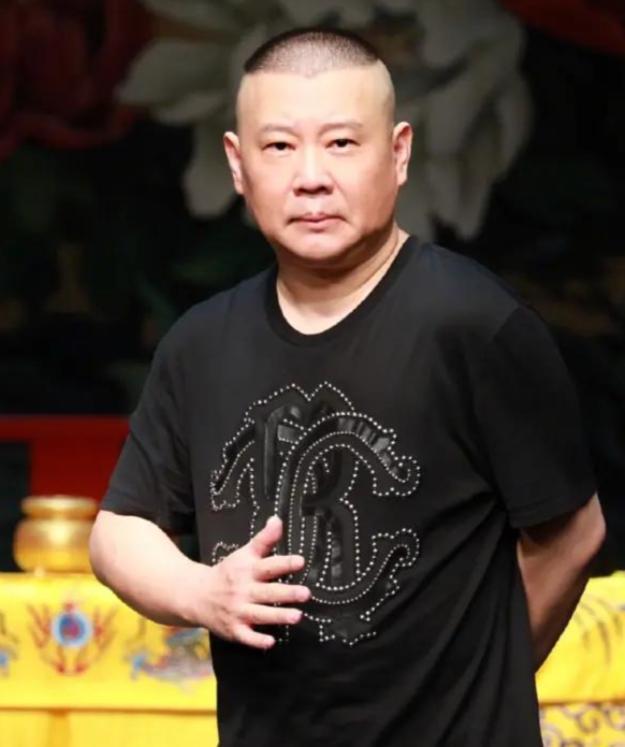 德云社郭德纲疑似被骗 晒京剧老人遗物引争议，原稿疑似从网络购买