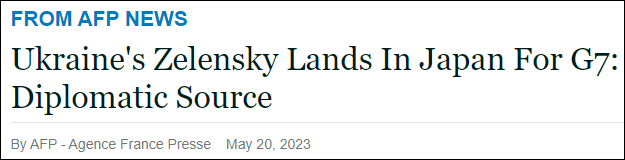日媒表示泽连斯基抵广岛 俄乌冲突爆发以来首次到访亚洲