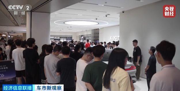 車市“電漲油降”？原因幾何 新能源與燃油車市場分化明顯