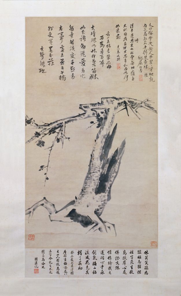 清 朱耷 《古梅图》轴 故宫博物院藏
