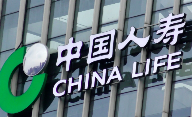 中国人寿上半年净利润增长超200%，投资业务表现亮眼