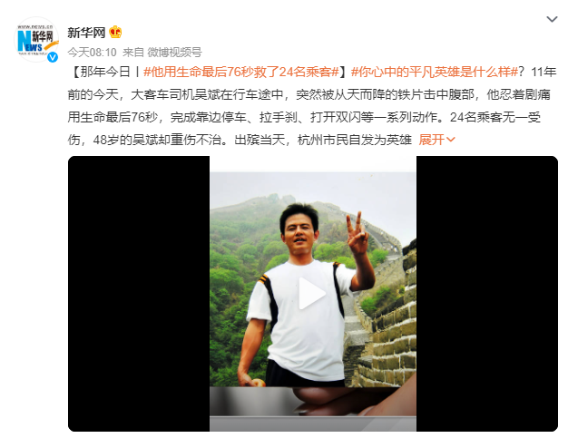 QQ截图20230529113631