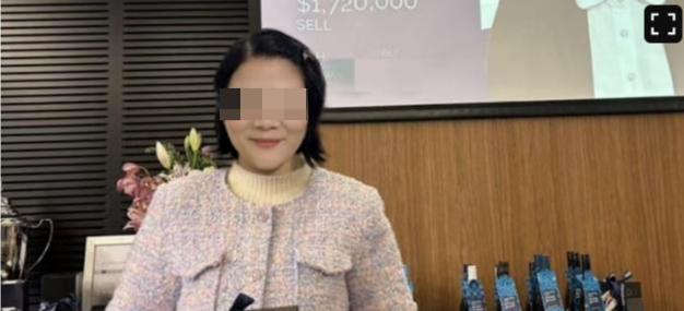 失踪一年的中国女子确认遇难 遗骸终被发现