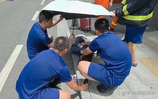 浙江男子因中暑身亡，体温高到人体无法承受 高温下的生命警示
