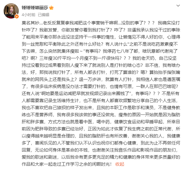 文章配图-2