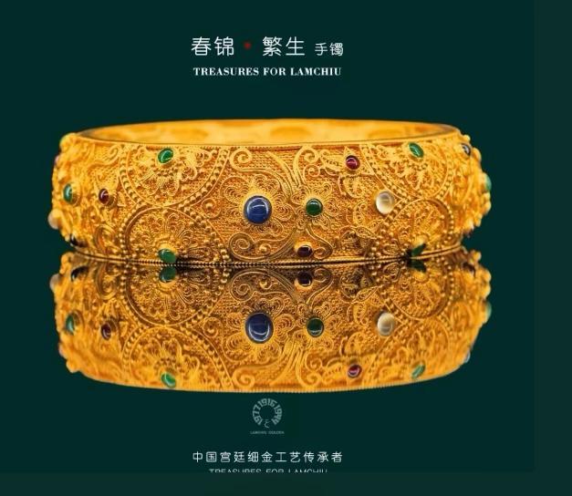 多个黄金品牌掀起新一轮涨价潮 金价大幅攀升