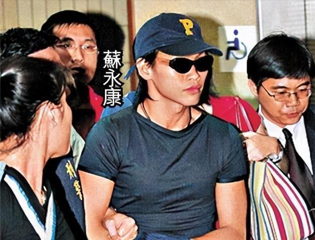 人民网评涉毒艺人苏永康演唱会取消 审批漏洞需严查