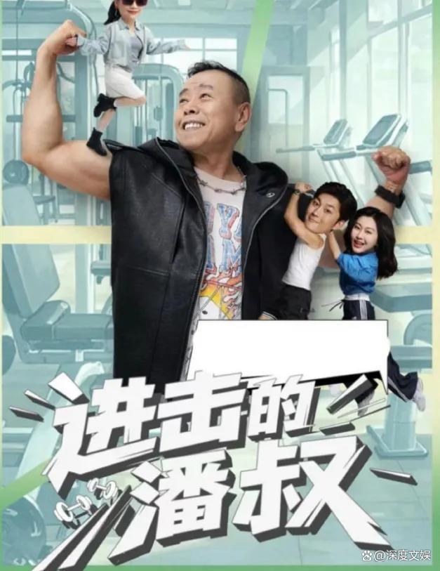 明星为什么开始扎堆投资短剧了？争夺职业主动权