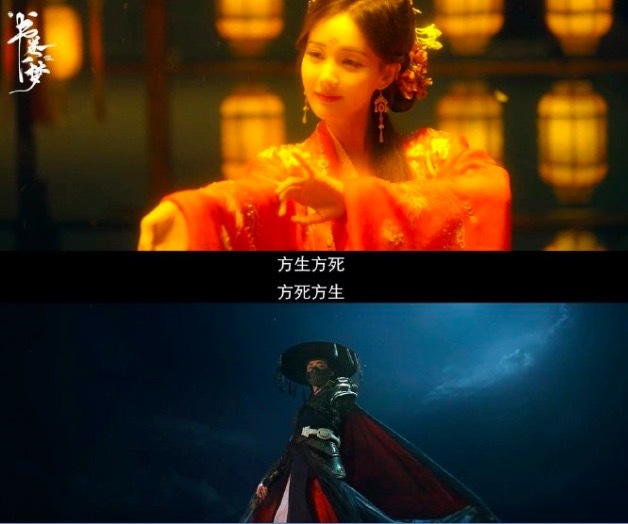 内娱首部穿剧本轻喜剧 李一桐刘宇宁新剧《书卷一梦》来啦！