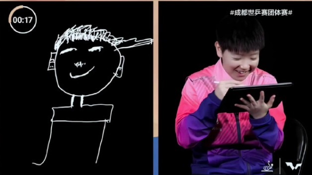 孙颖莎抽签现场创作作品揭晓